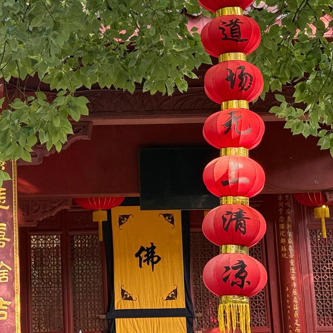 黑森林