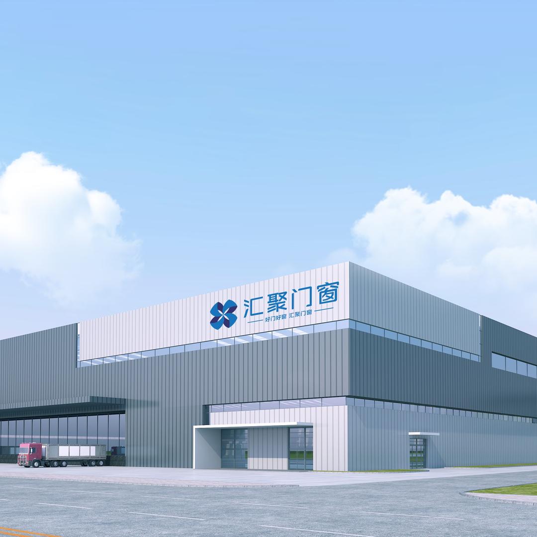 汇聚门窗白金工厂