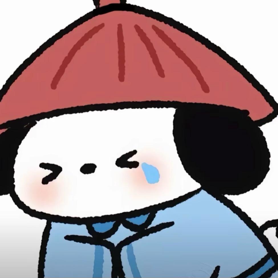 上路是偶然