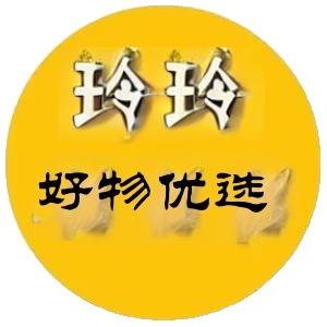玲玲好物优选