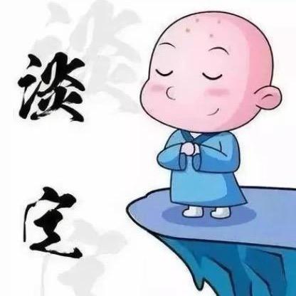 92年大叔。