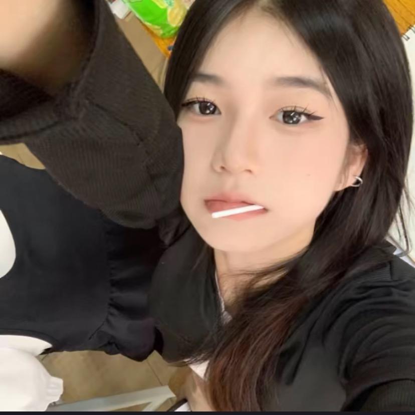 迪