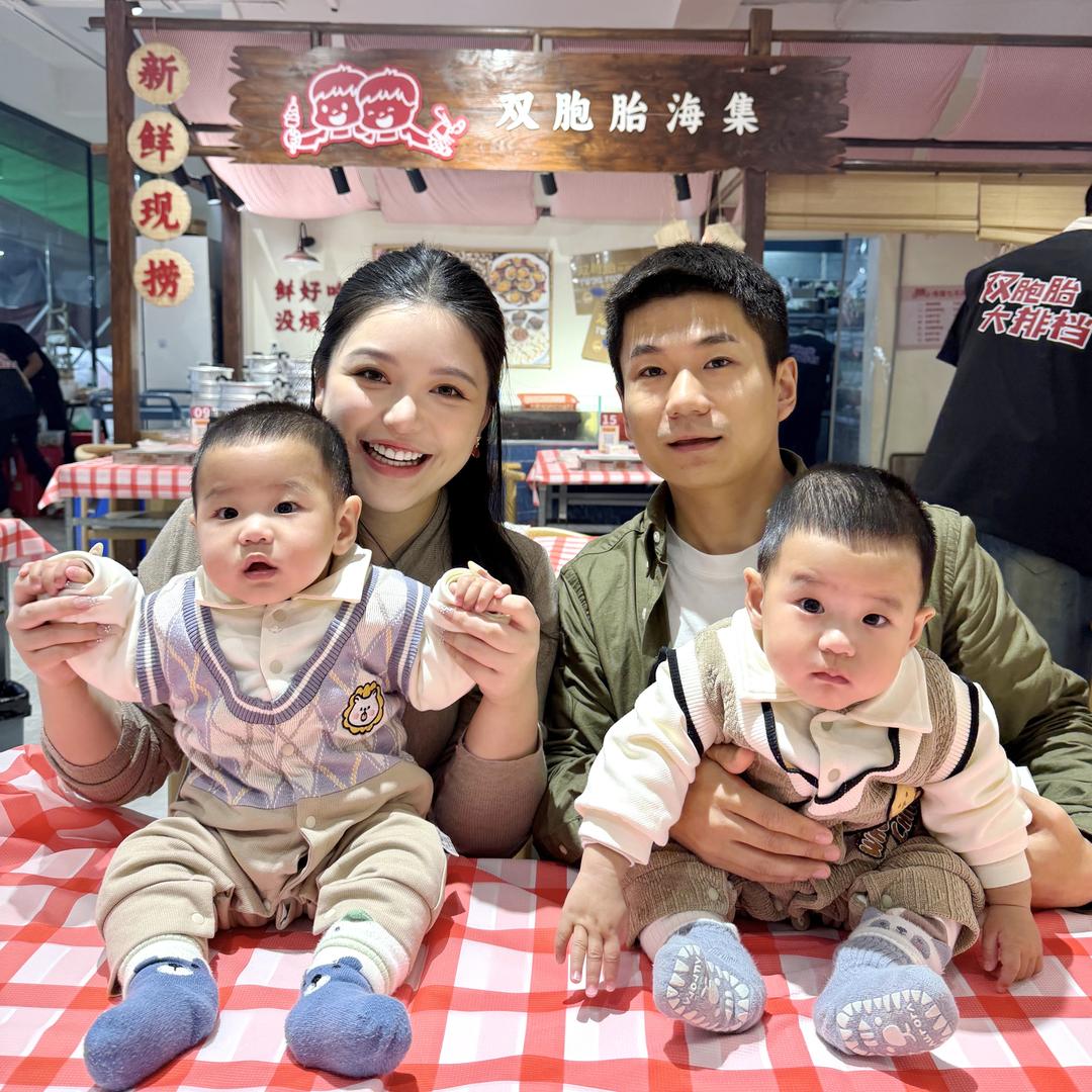 平平无奇老板娘 鱼尾摇