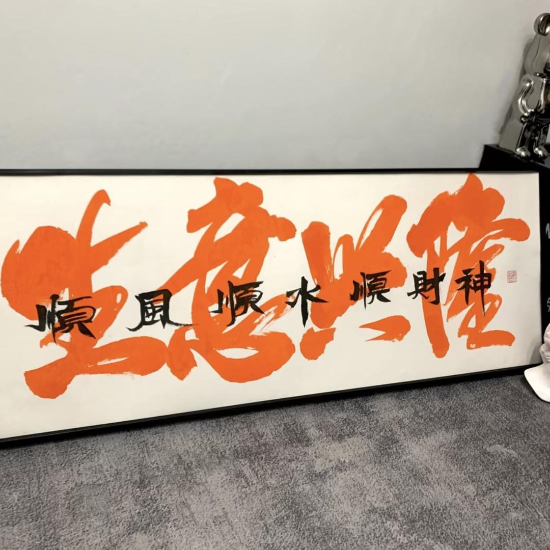 尚世正汽车用品