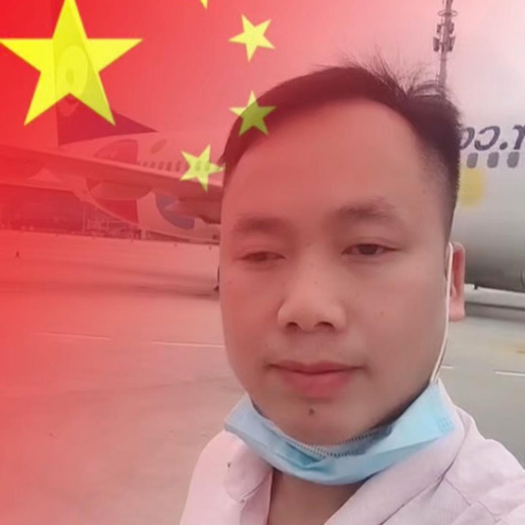 海哥🌹