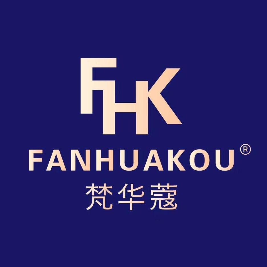 梵华蔻节日用品旗舰店