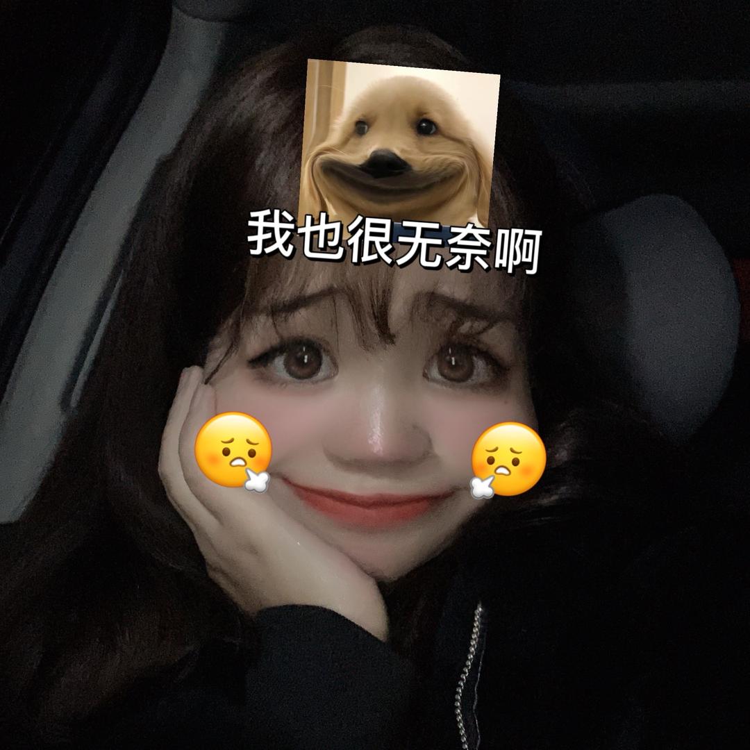 叭叭啦啦碎碎念