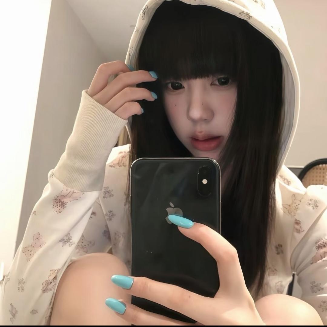 天秤座