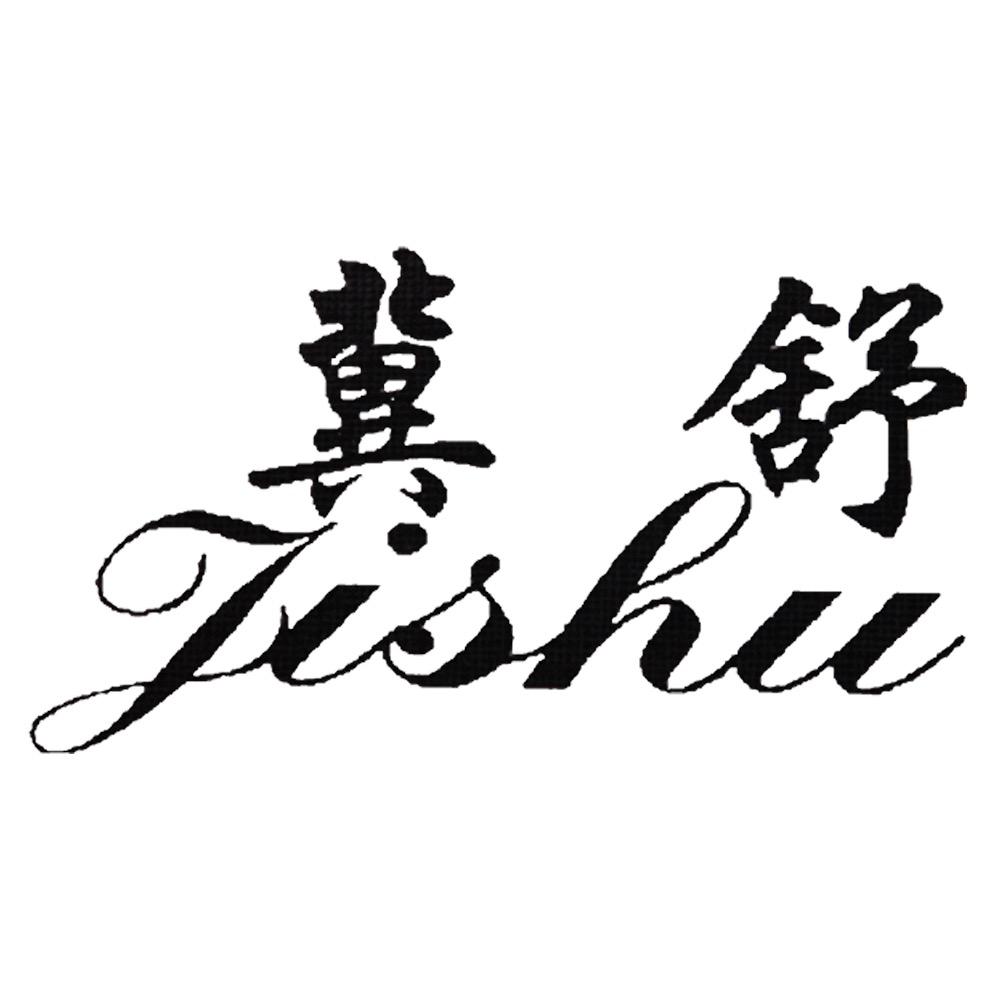冀舒水枪工厂直销