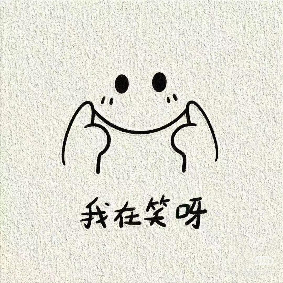 水瓶座哦