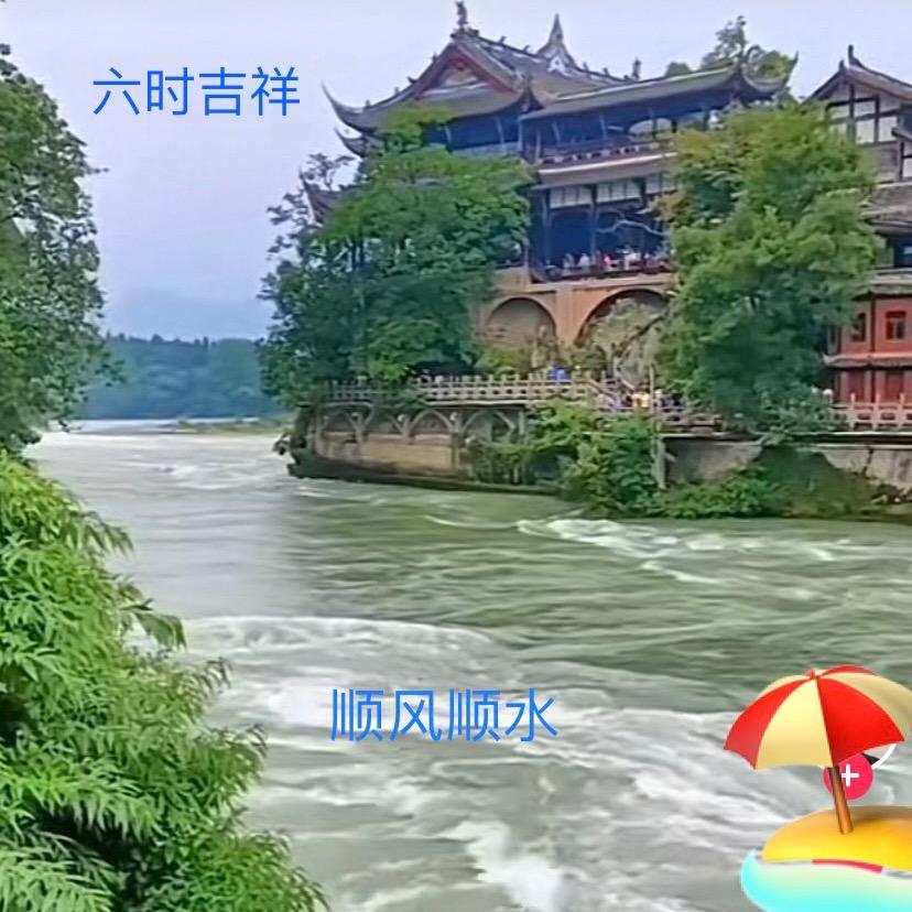 🍊🍊姐头