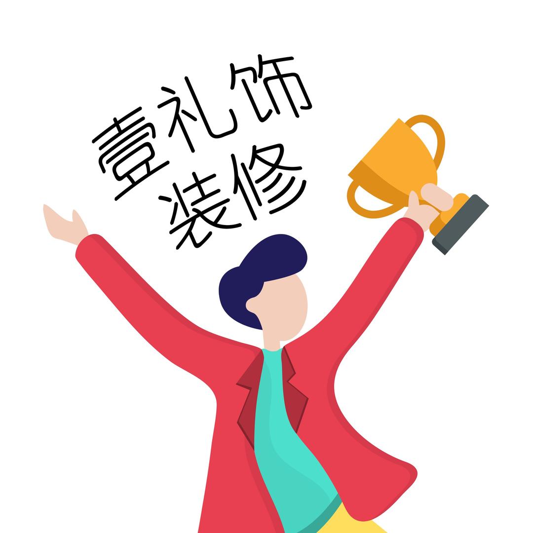 壹礼饰装修