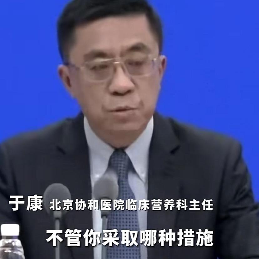 哈哈哈哈哈哈好