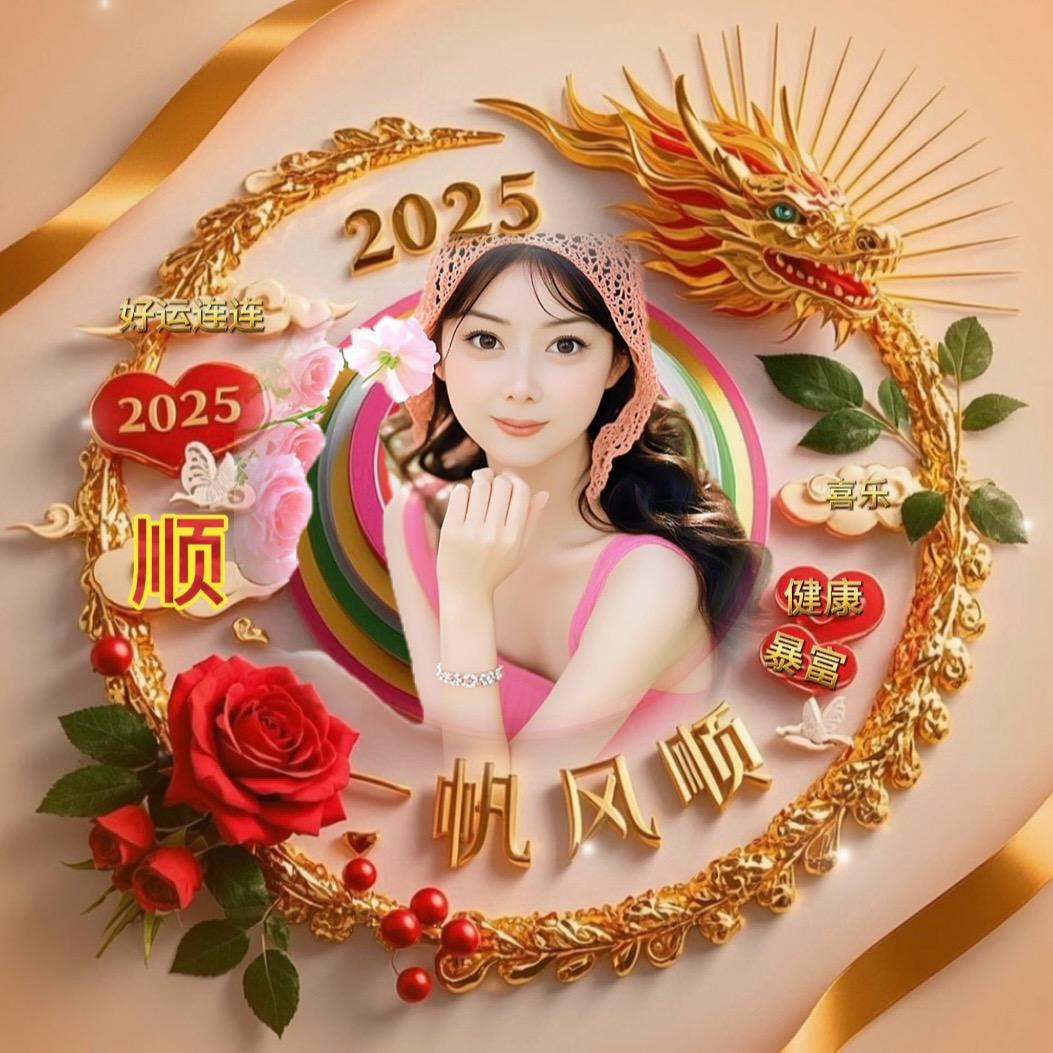 无言🏆🩸🏆