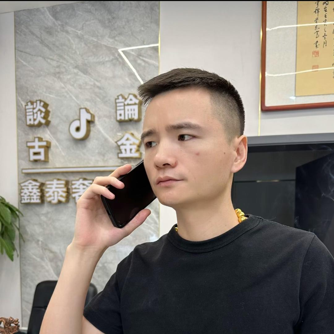 鑫泰刘俊