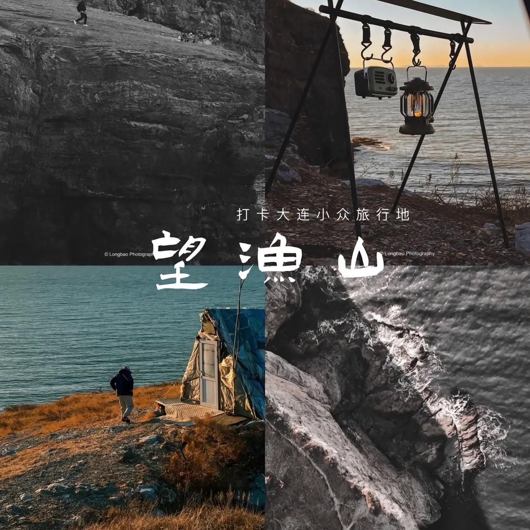 祈福