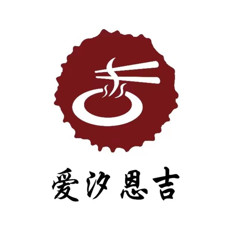 爱汐精品酒专营店