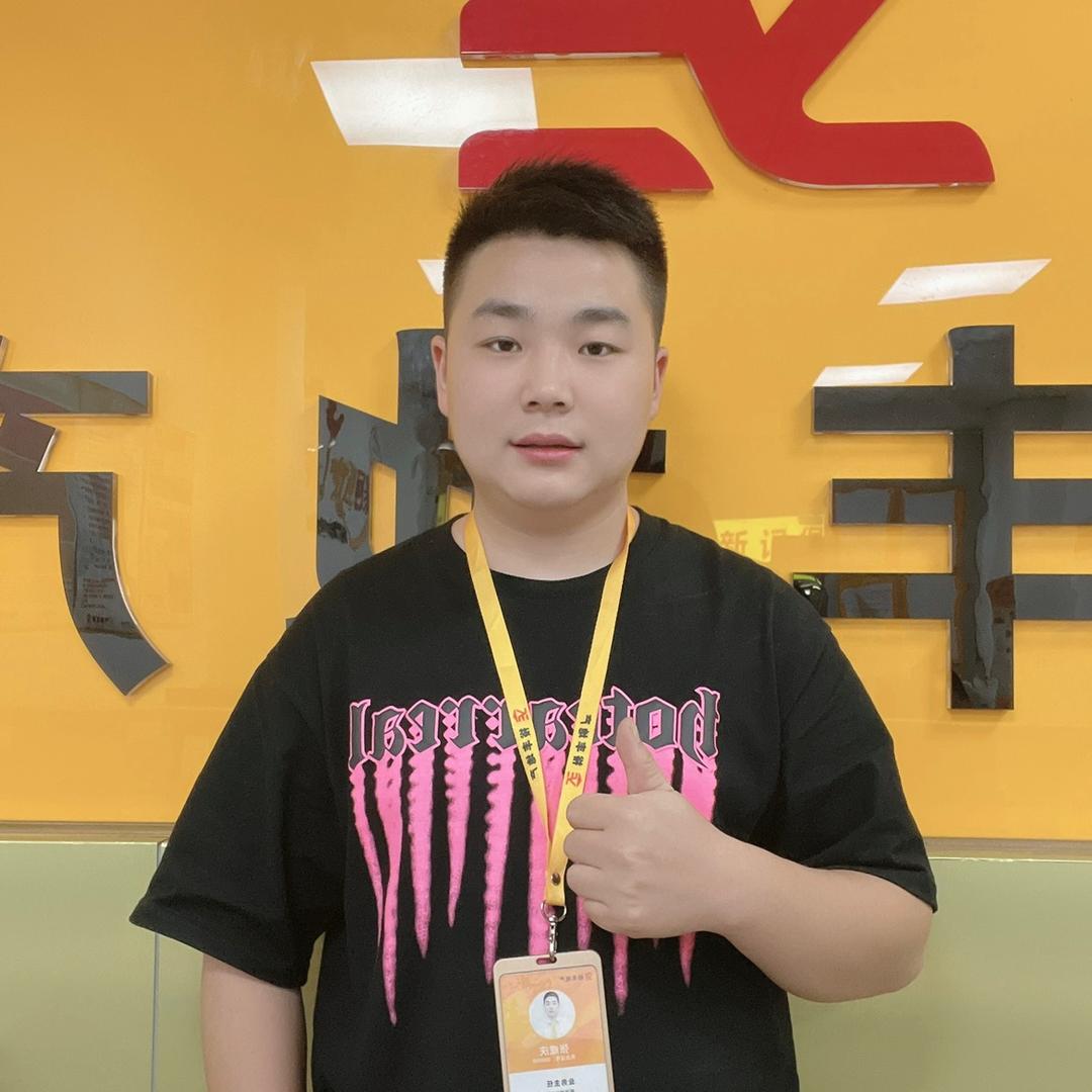 小胖探房（广州）
