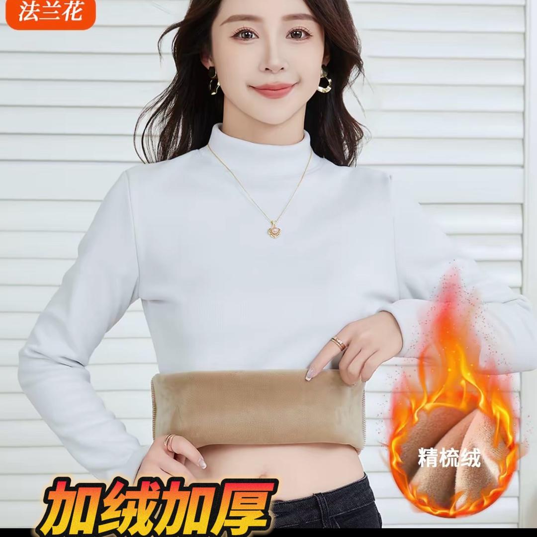 胖丫打底衫工厂店