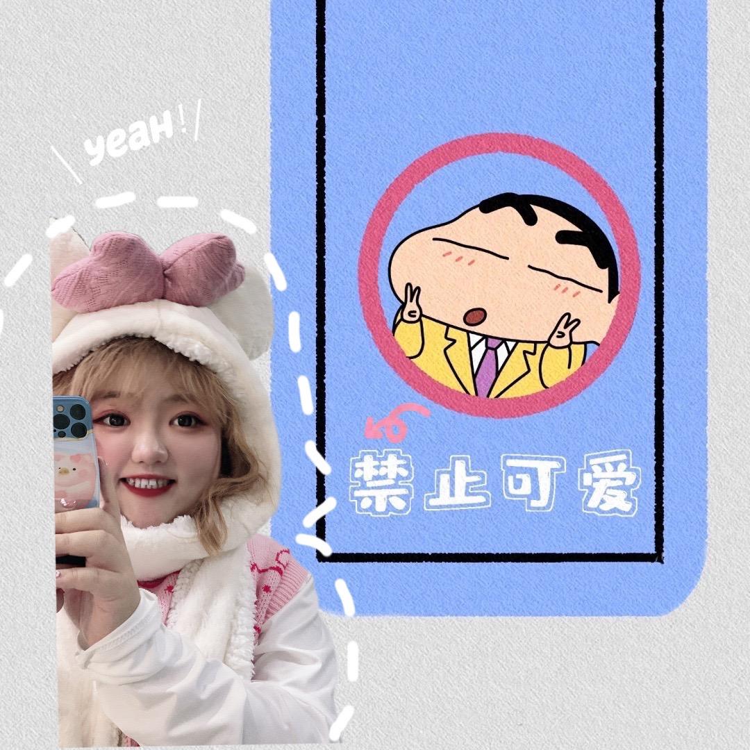 铄铄张华铄@抖音