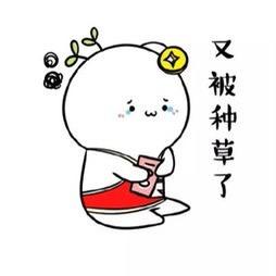 郭粒橙