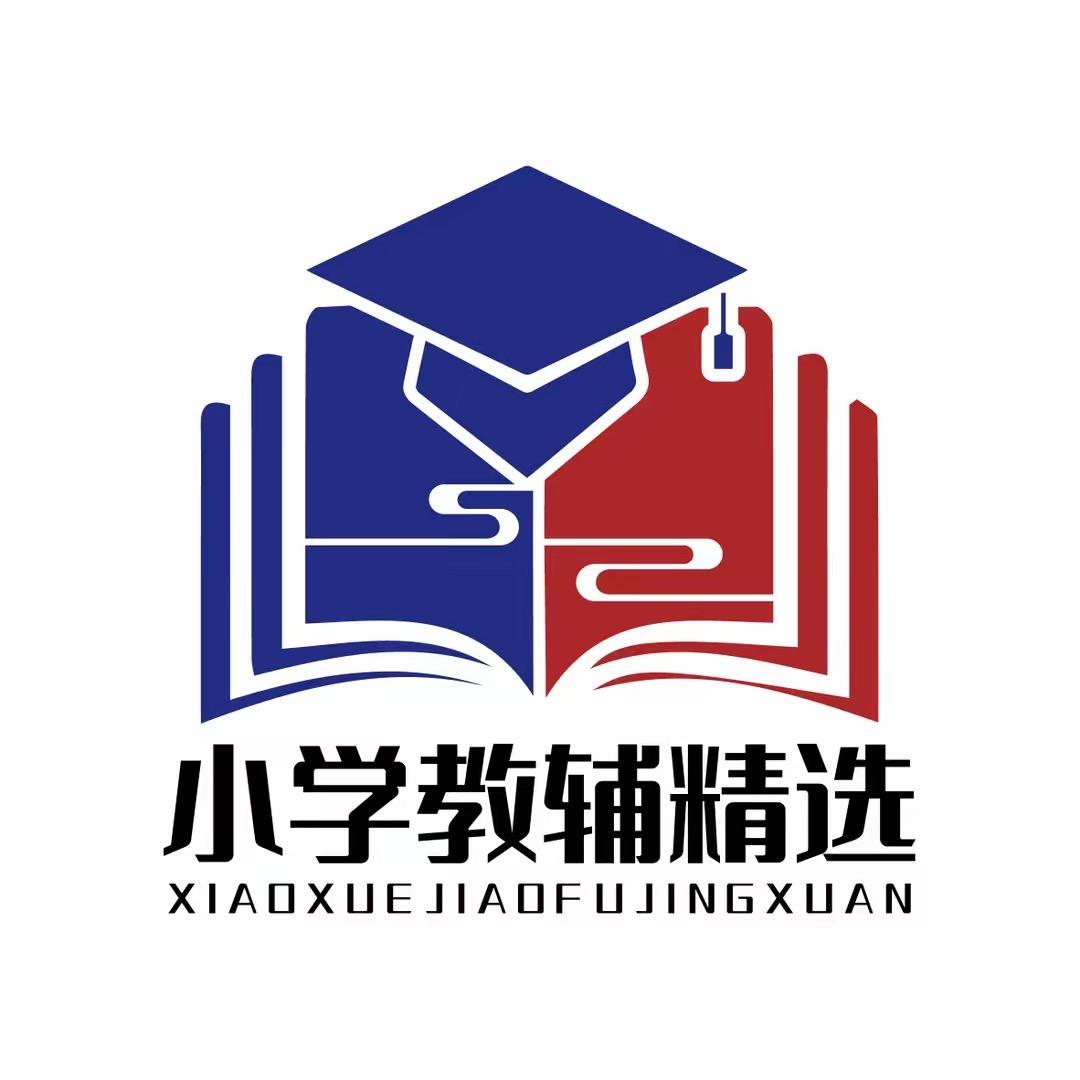 小学教辅 海洋图书