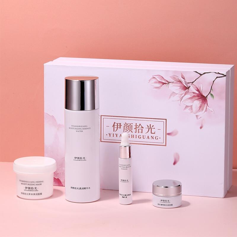芙昀护肤专营店伊颜