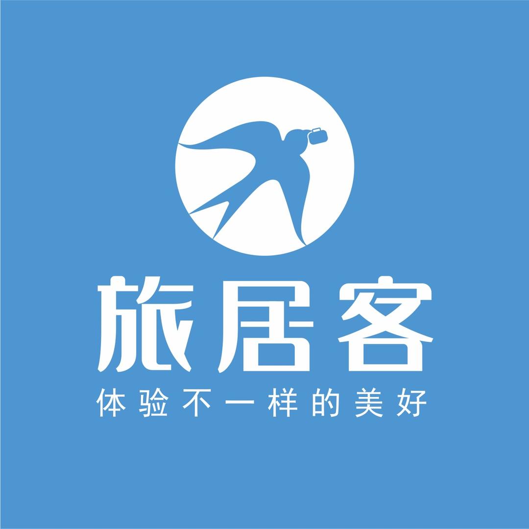 旅居客康养游