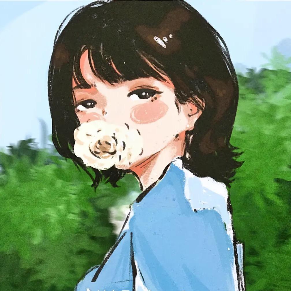季忆耶洁¥