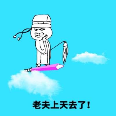 铃儿想叮当