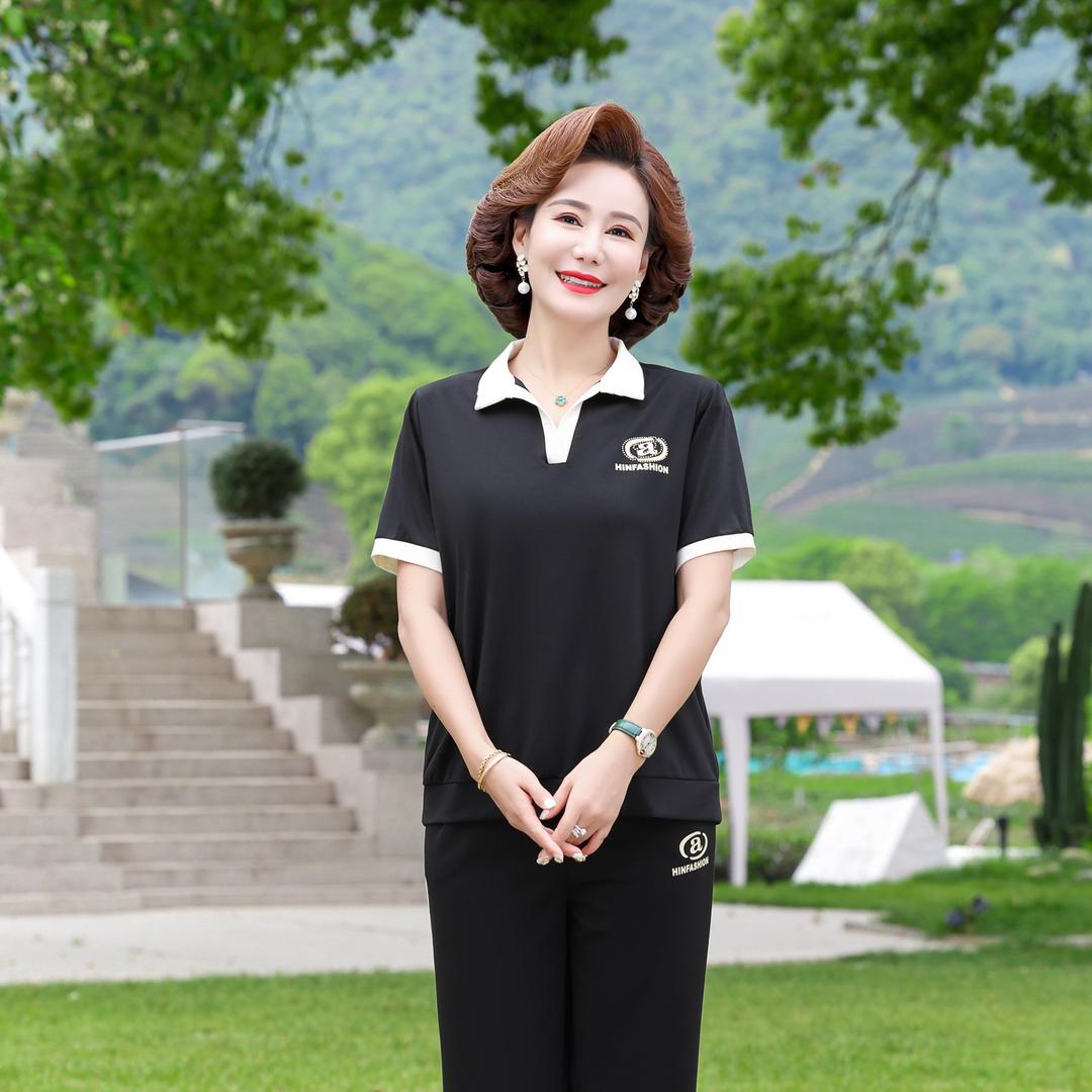 依汀妈妈装