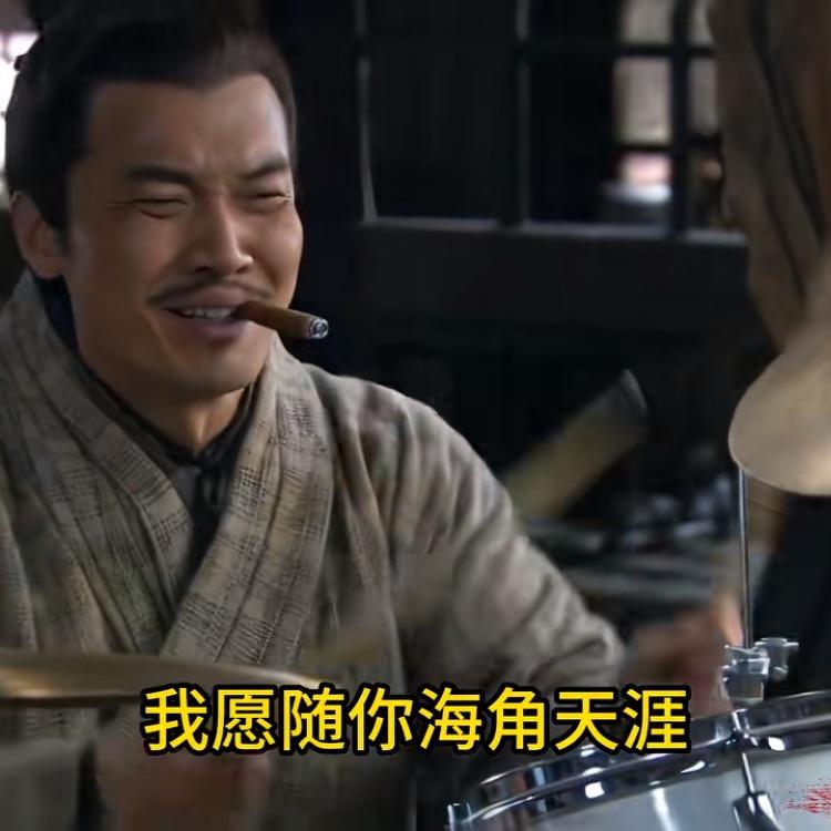 我是瞎掰啊