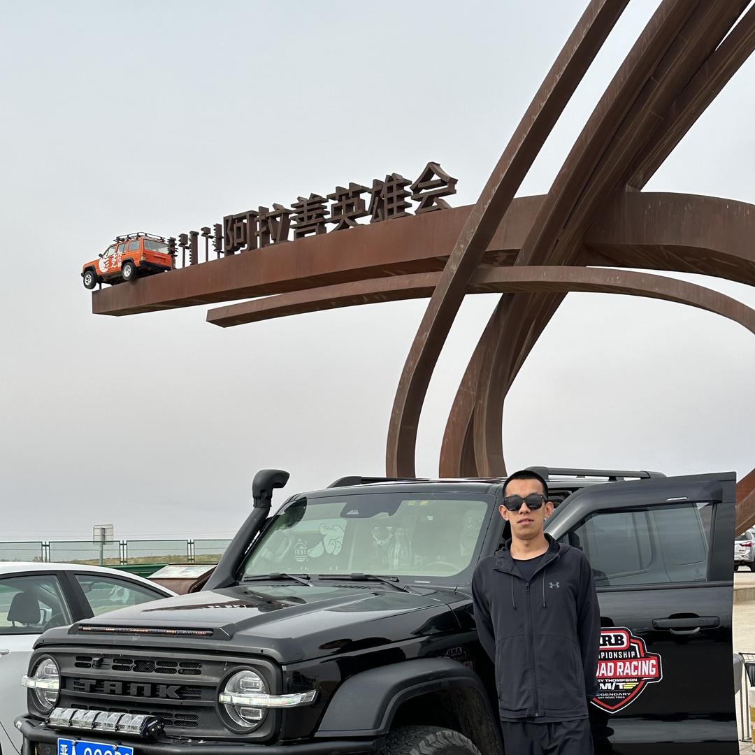 零点二手车 （王俊文）