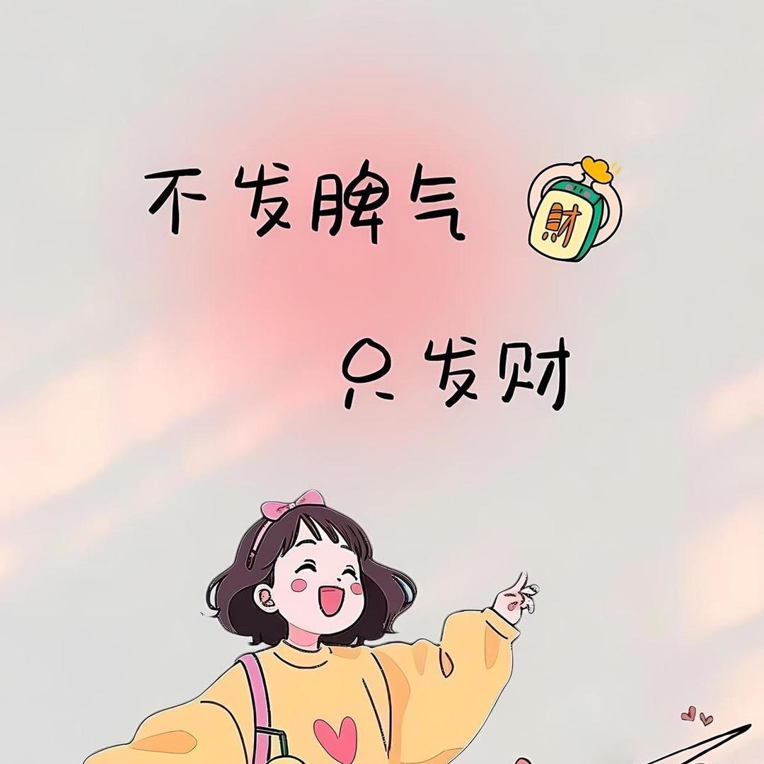 猪猪🐷🐷