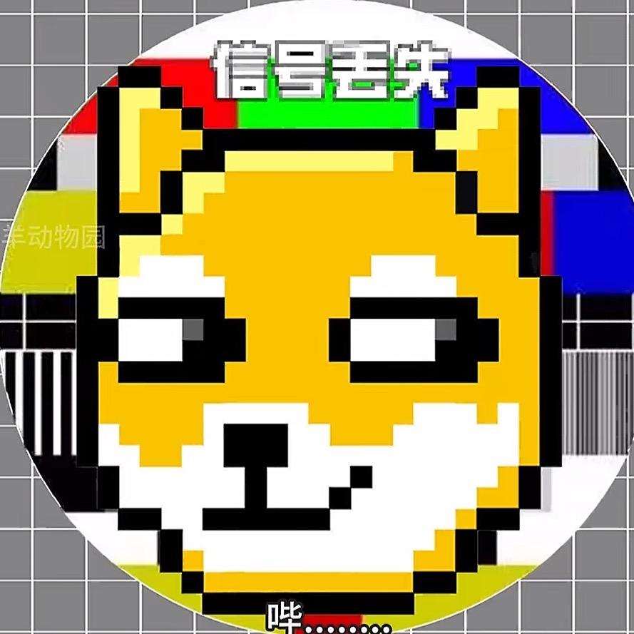 鲨鱼