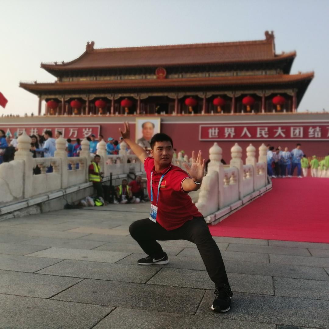 武术  许天良《招生》