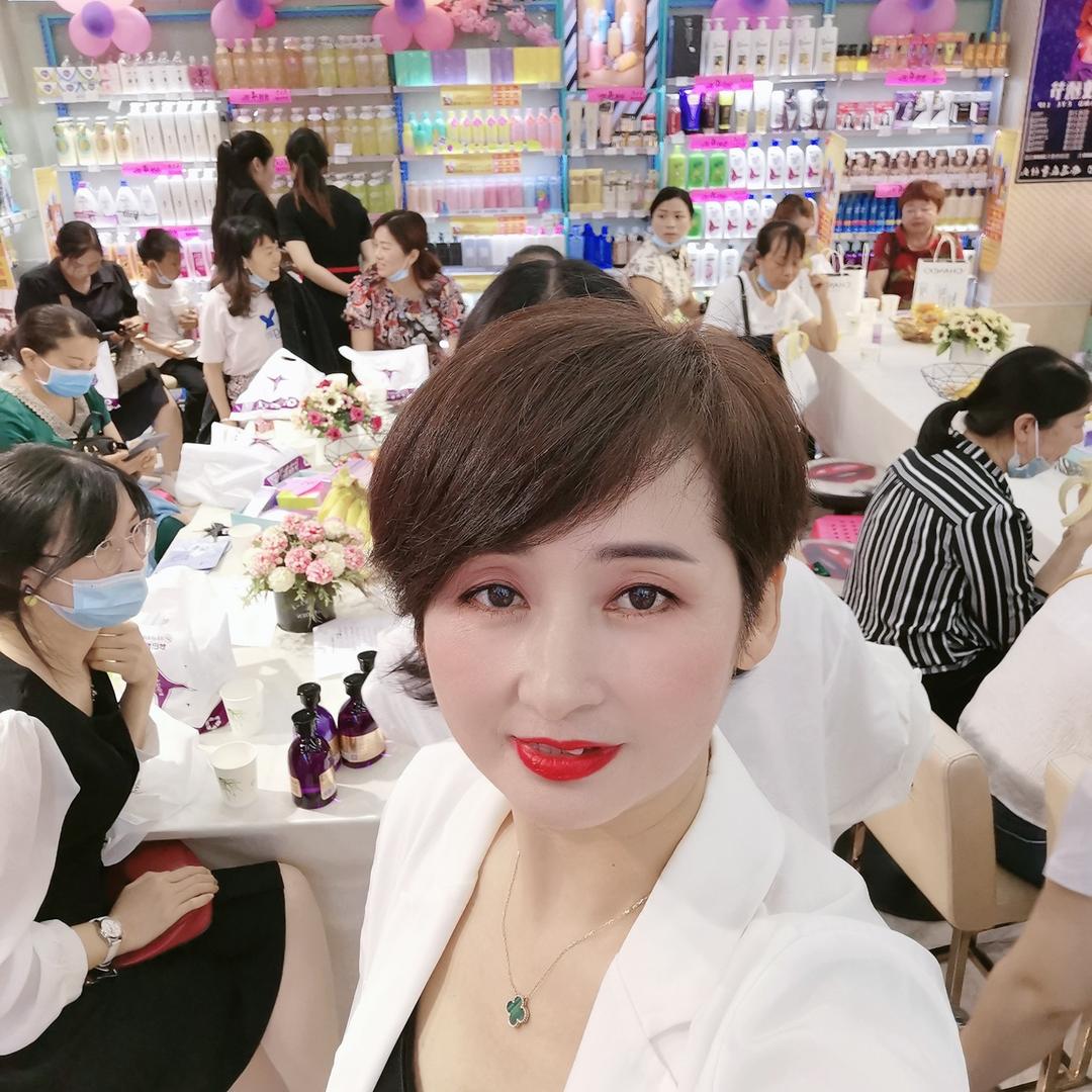 安陆梦巴黎美妆(艾艾姐))