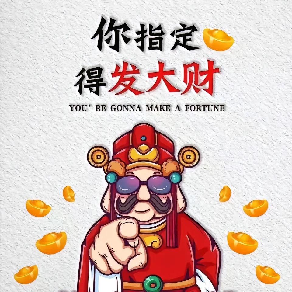 义乌市媛俊电子商务商行