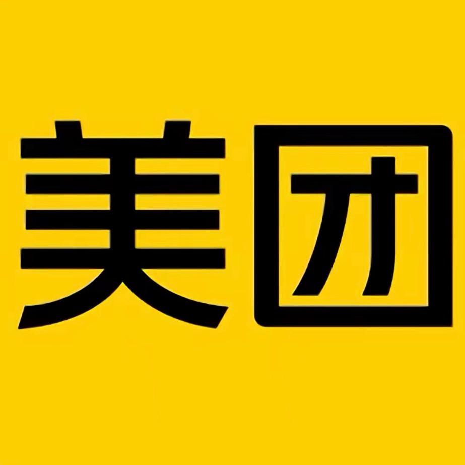 美团用户777