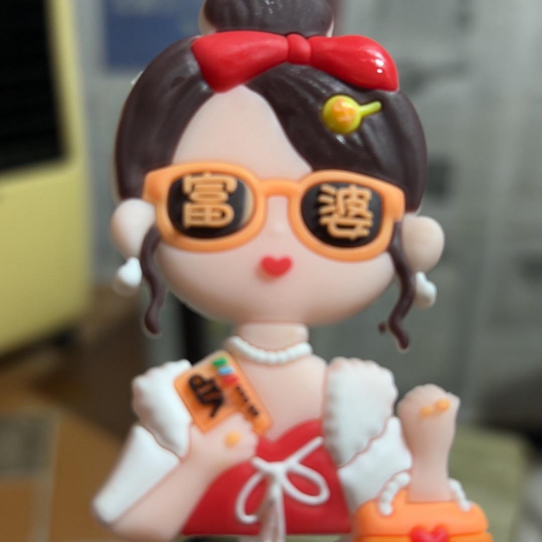 🌈格局