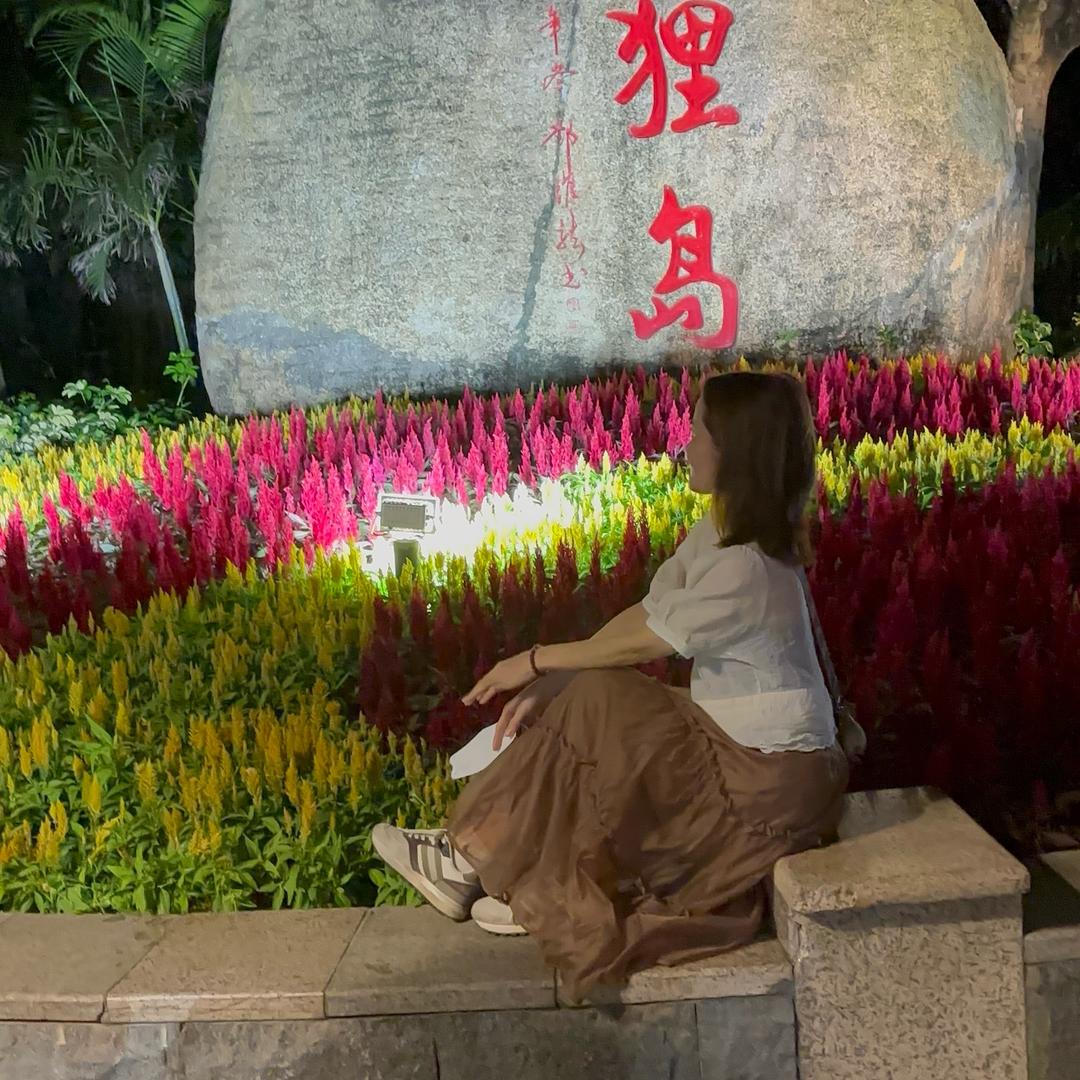 罗珍珍