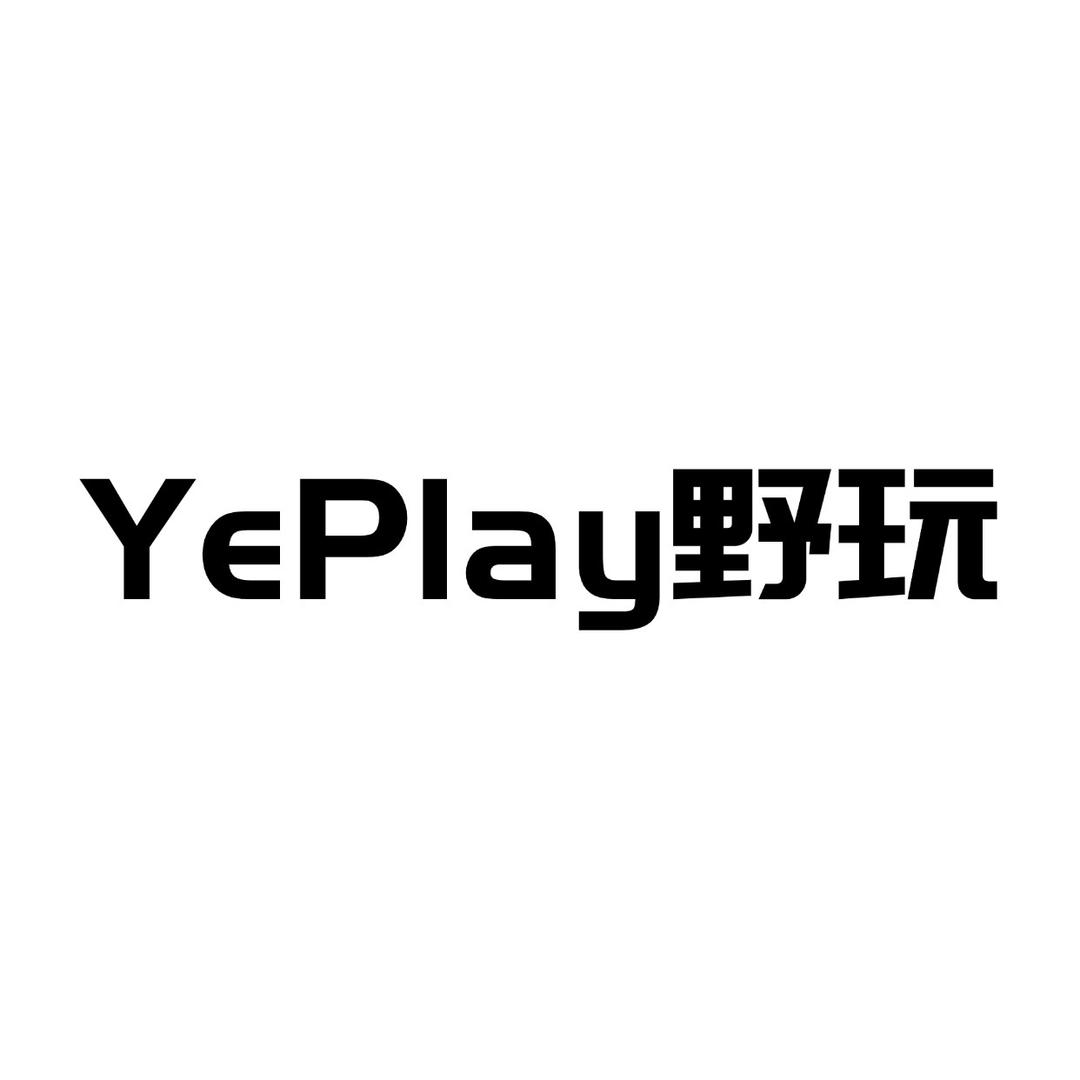 YePlay野玩
