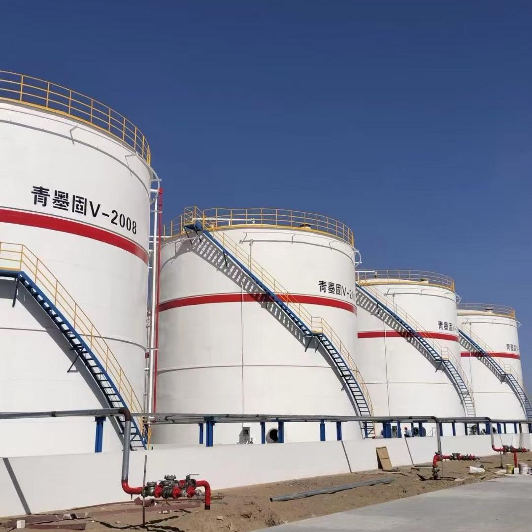 钢结构储油罐（源头工厂）