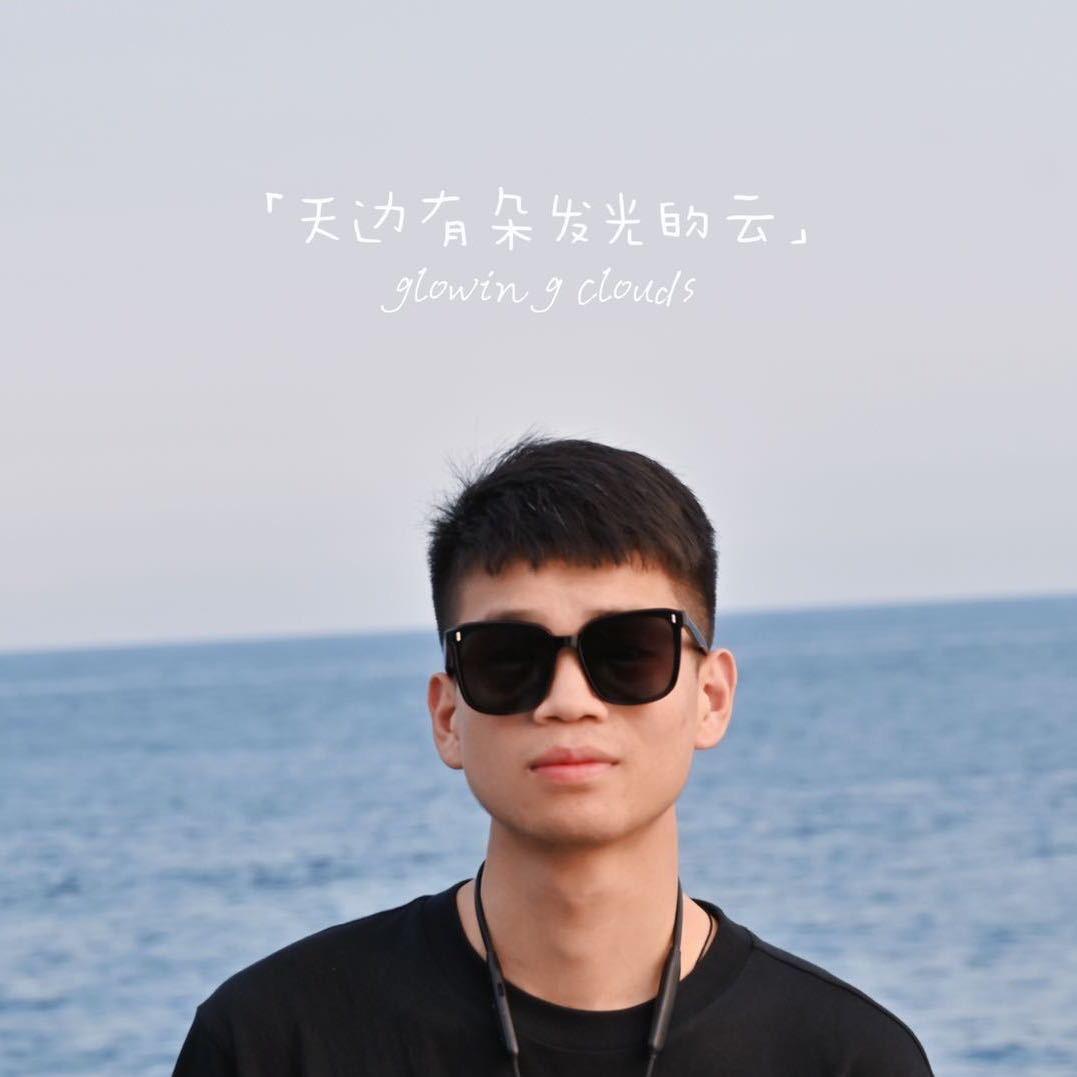 新农格子（廖兴玉）