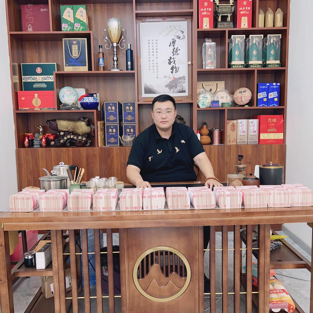 换氏珠宝(三义小区店)专用号