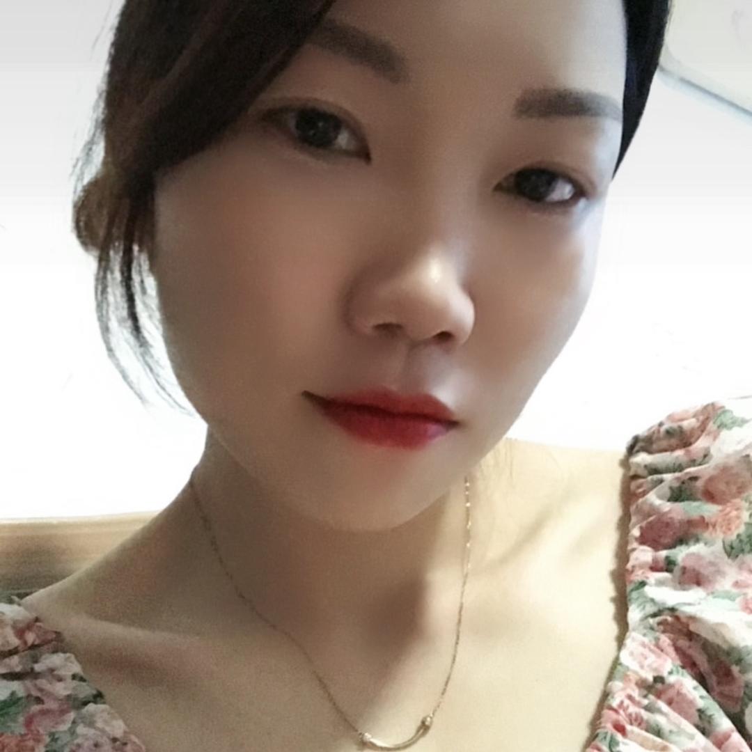依然