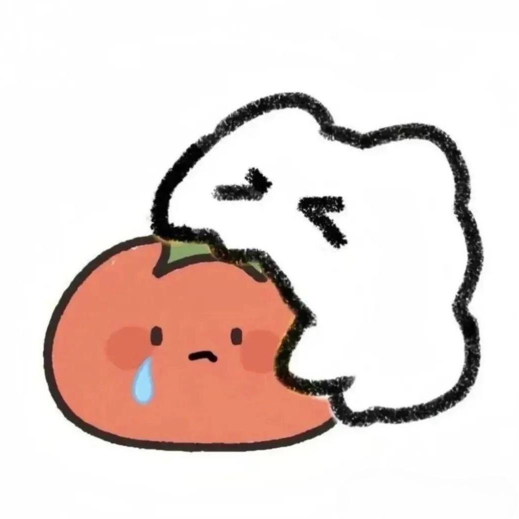 如果的事