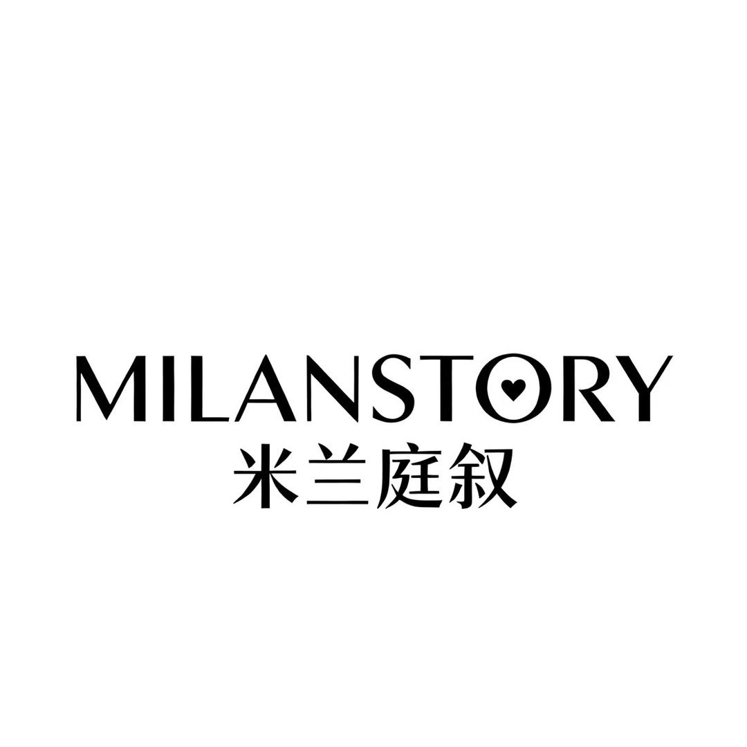 安平县米兰庭叙美学空间