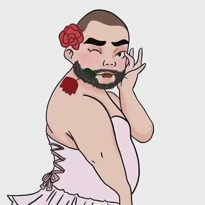 如花