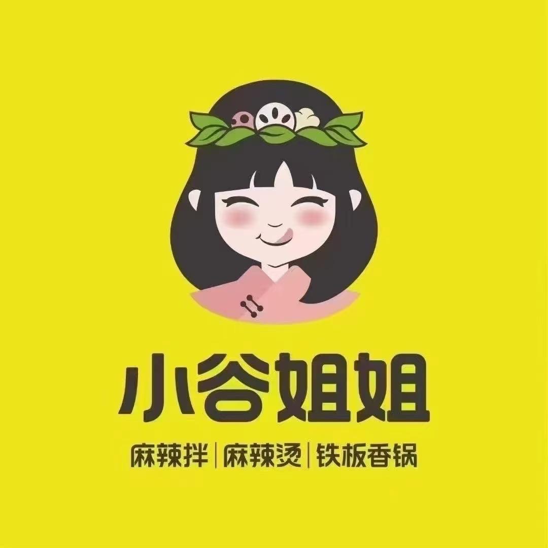 小谷姐姐 | 餐饮咨询